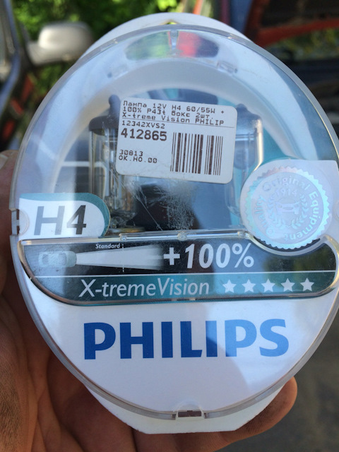 12342XVS2 Лампа H4 12В 60/55Вт X-tremeVision, 2шт PHILIPS | Запчасти на ...