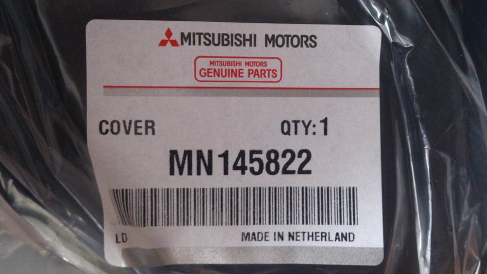 Mn101430 mitsubishi лучший аналог