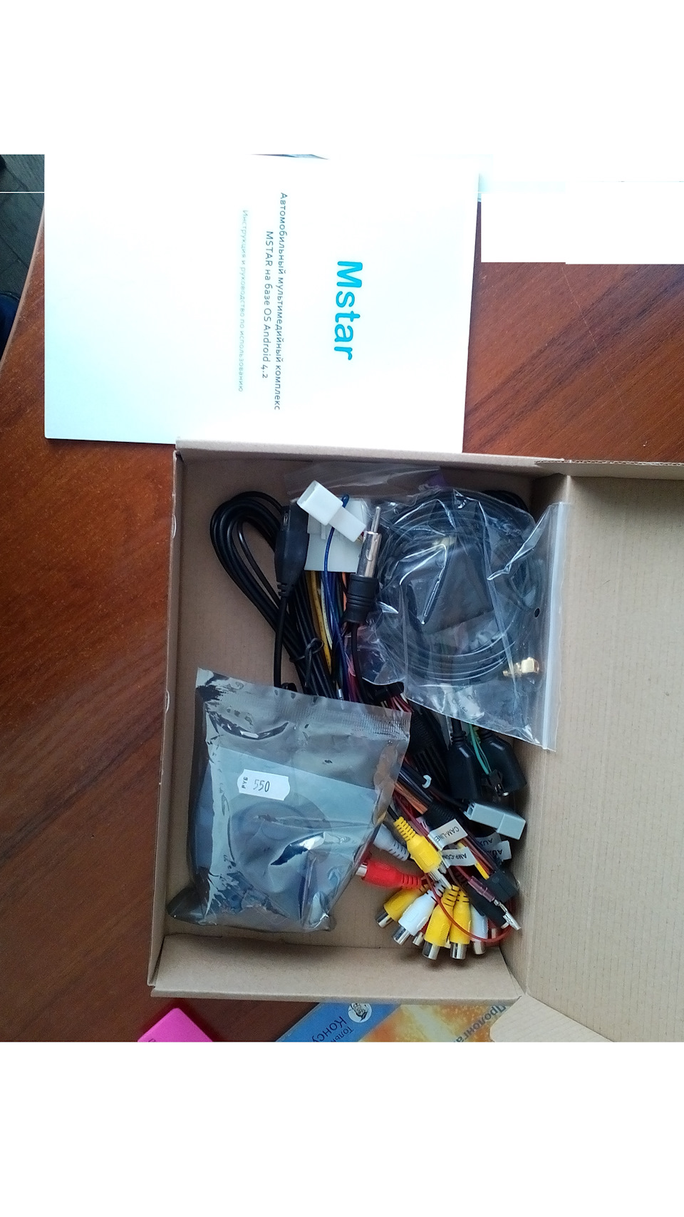 Фото в бортжурнале Subaru Impreza (GE/GH)