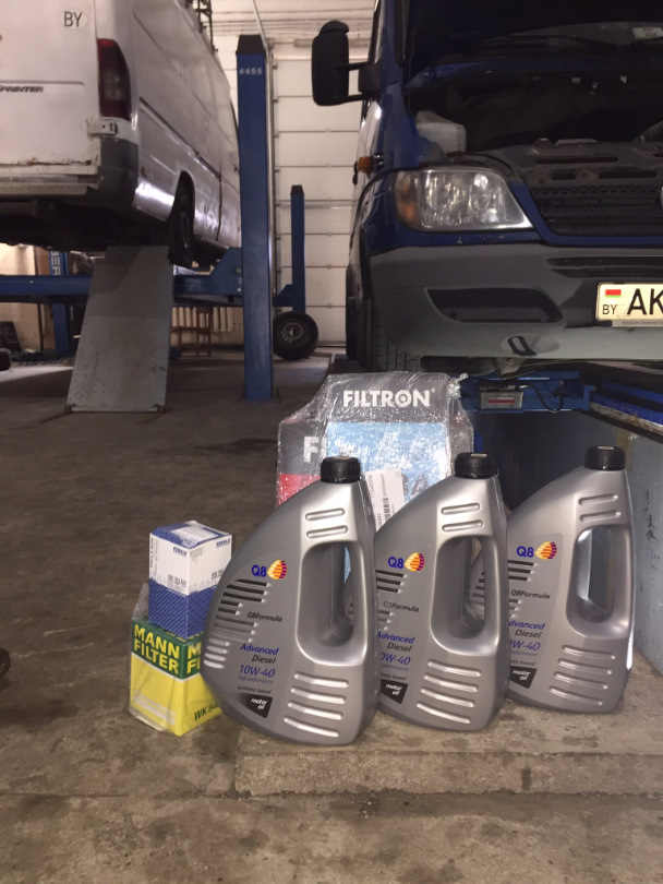 ООО \"ФреймАвто\" приглашает Вас на обслуживание легковых автомобилей ...