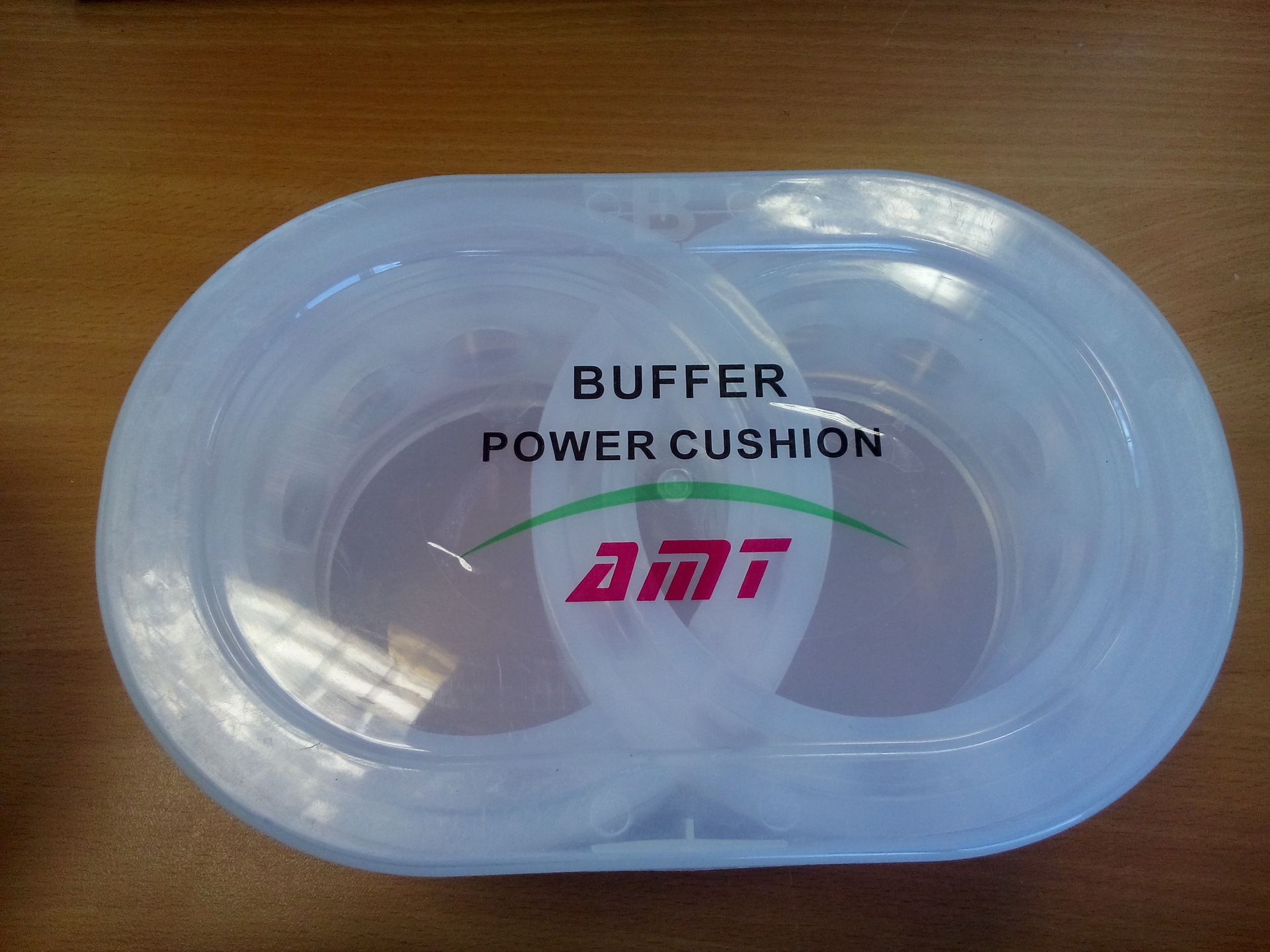 Power buffer