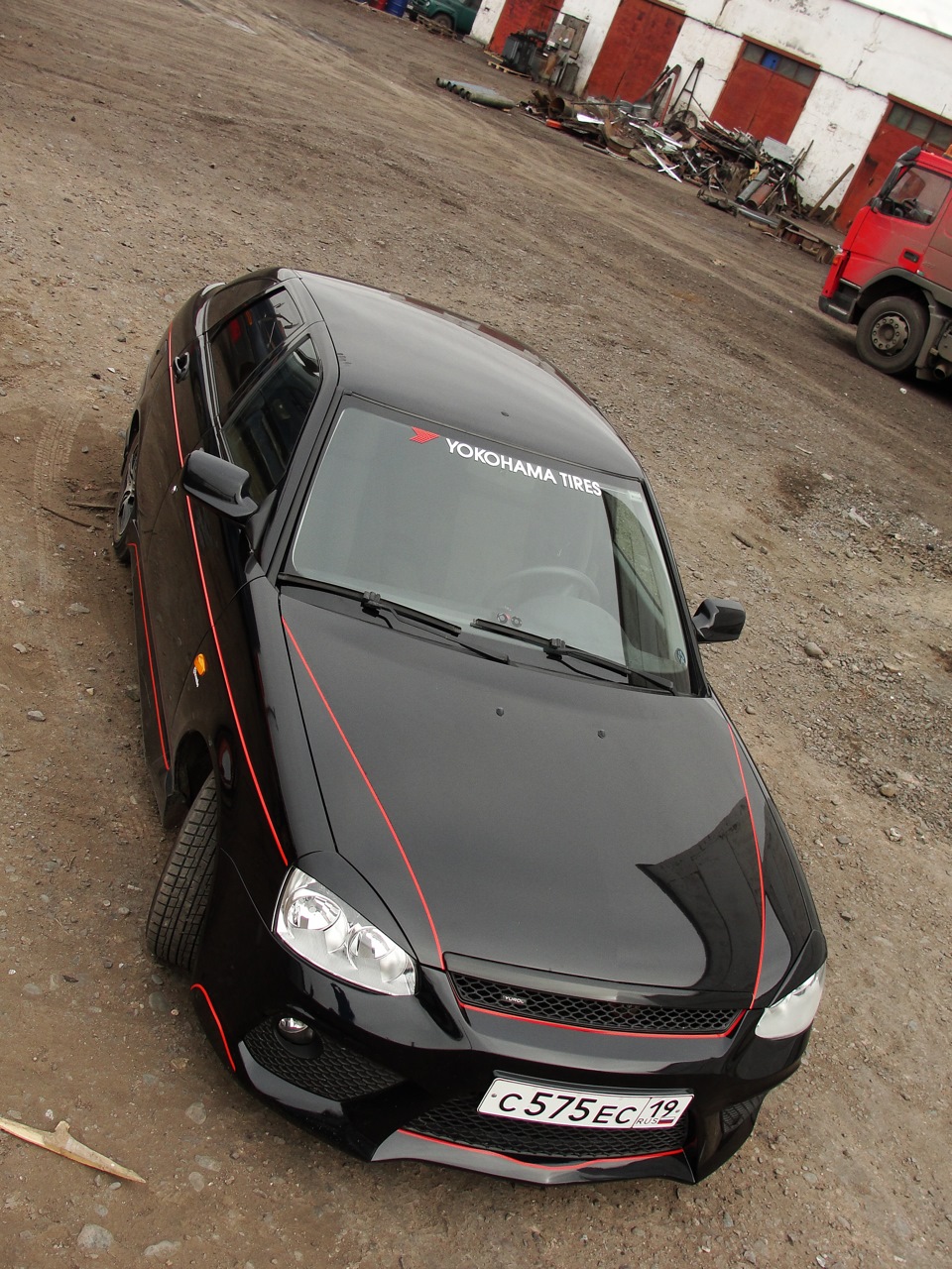 Lada Priora 2 Black Edition