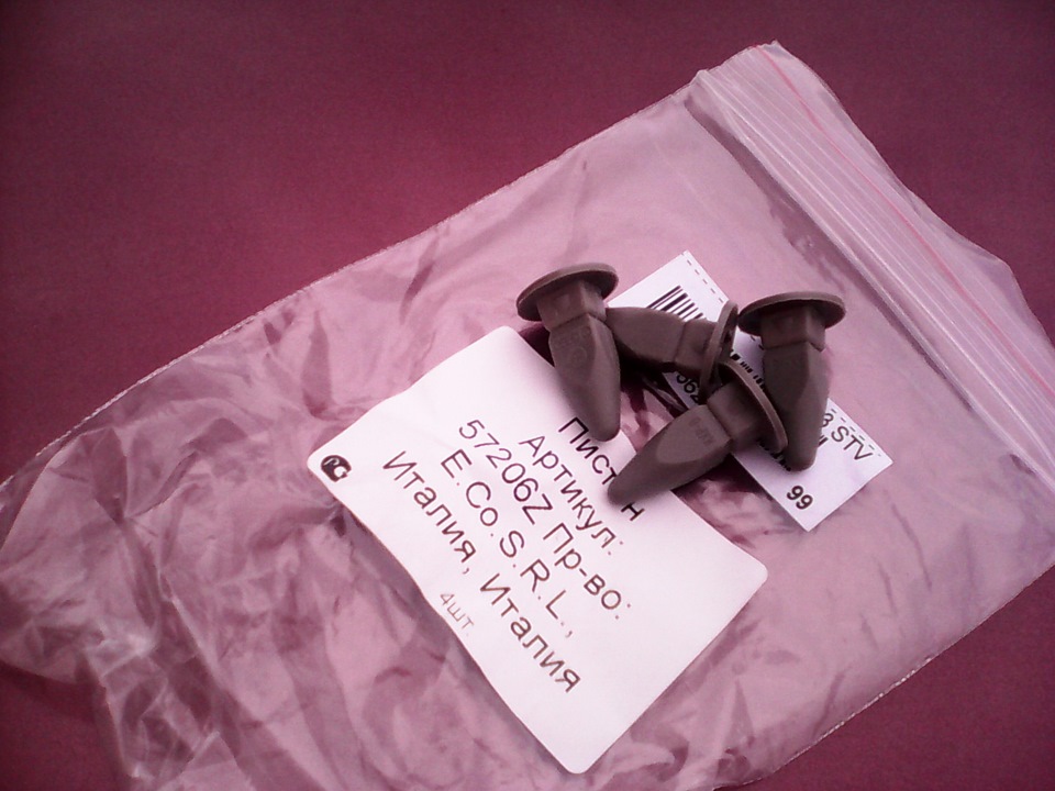 Новые ништяки — Volkswagen Passat B3, 1,6 л, 1989 года | запчасти | DRIVE2