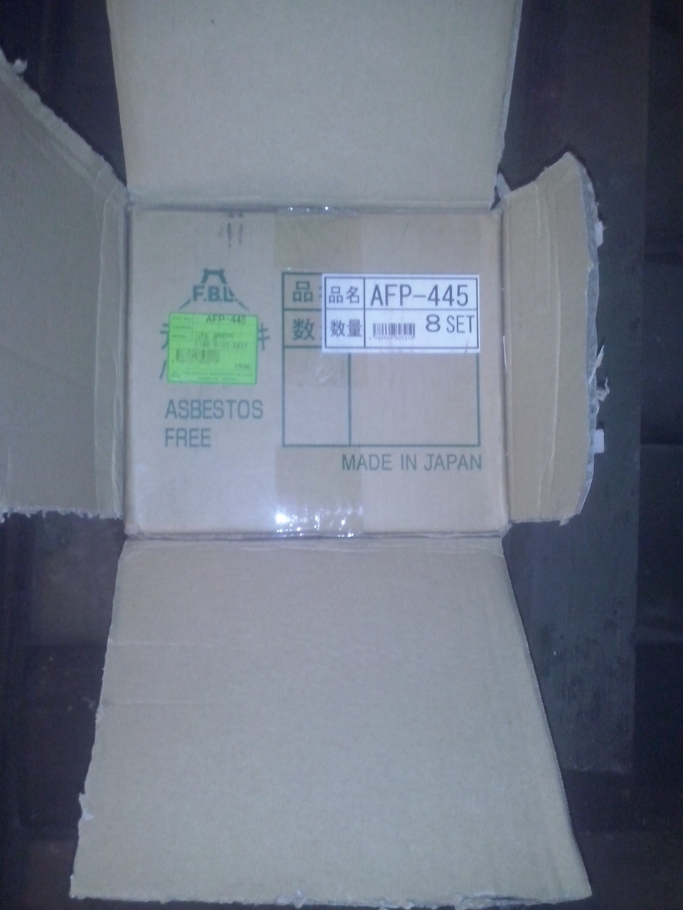 Фото в бортжурнале Nissan Cefiro (A32)