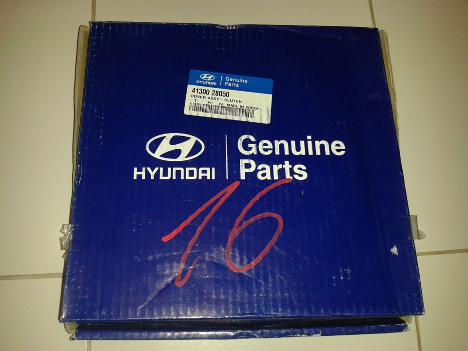 4130028050 Корзина сцепления KIA HYUNDAI | Запчасти на DRIVE2