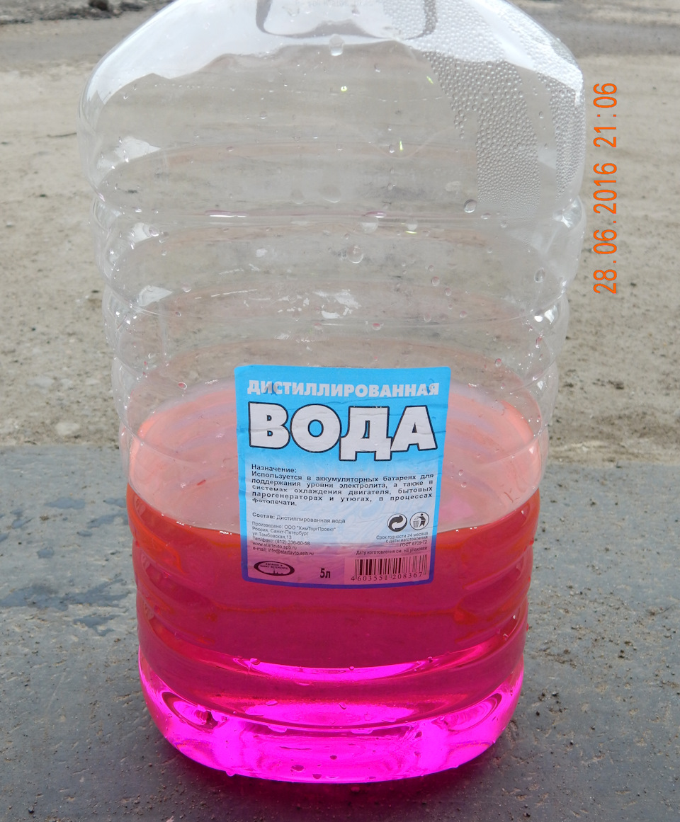 глисантин что это такое. Смотреть фото глисантин что это такое. Смотреть картинку глисантин что это такое. Картинка про глисантин что это такое. Фото глисантин что это такое глисантин что это такое. Смотреть фото глисантин что это такое. Смотреть картинку глисантин что это такое. Картинка про глисантин что это такое. Фото глисантин что это такое