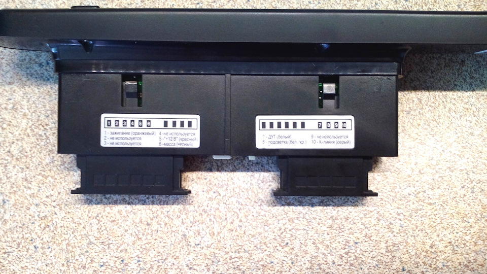 Фото в бортжурнале Chevrolet Niva