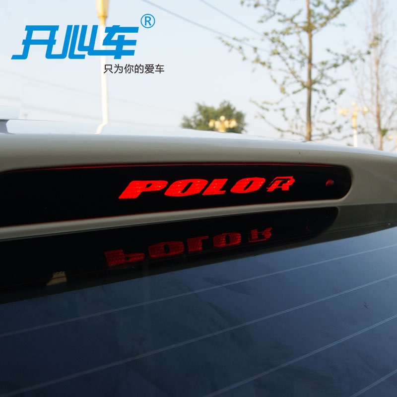 Карбоновая наклейка стоп-сигнала своими руками! — Volkswagen Polo ...