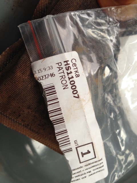 HS110007 Сетка топливного насоса F2A79A407A Patron | Запчасти на DRIVE2