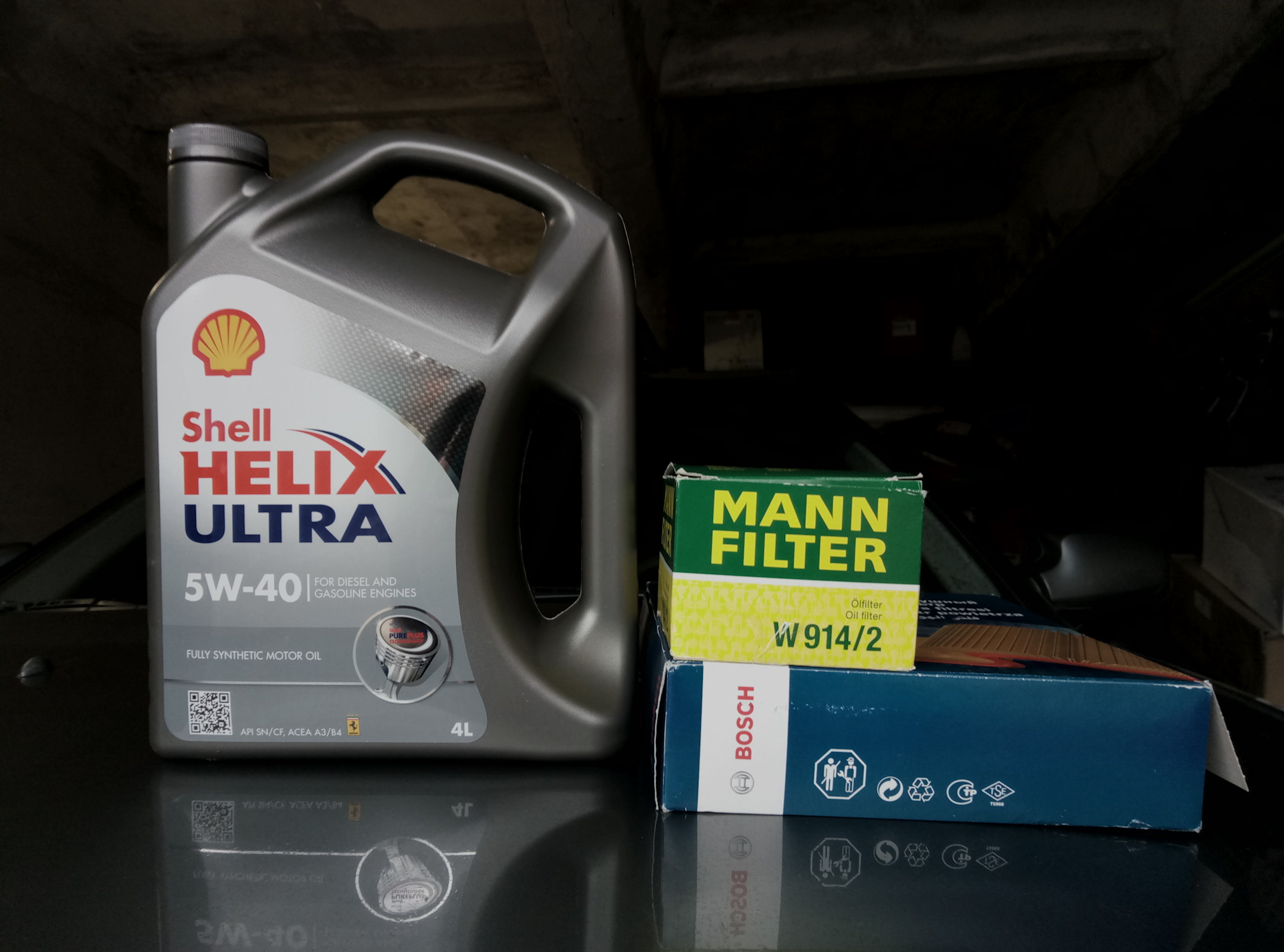 Линейка масел. Shell 5w40 Приора. Shell Helix 10 в 40 на приору. Масло Шелл 5w40 Приора. 5w-40 Shell для Лады Веста.