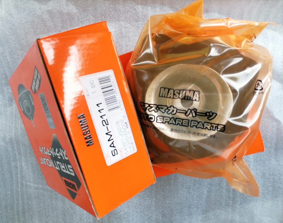 Фото в бортжурнале Nissan Qashqai (1G). Запчасти на фото: SAM2111