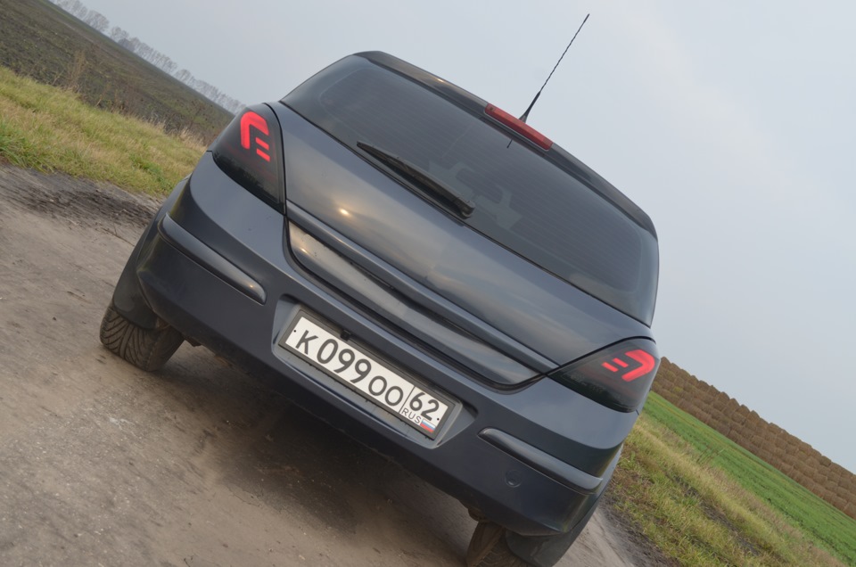 Opel astra h задние фонари тюнинг