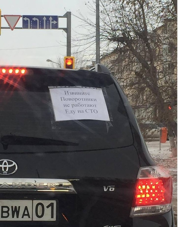 Этот автомобиль потому что. Ок прикольные. Этот автомобиль потому что. Этот автомобиль потому что. Машины для нищих.