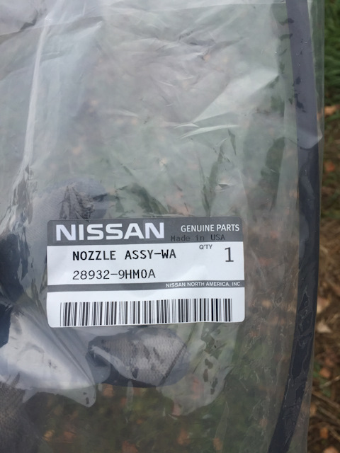 289329HM0A Веерная форсунка стеклоомывателя NISSAN INFINITI | Запчасти ...