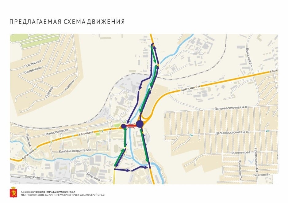 Проехать через. Схема объезда моста. Ремонт моста схема обьезд. Схемы объезда через реку. Объезд через ул.