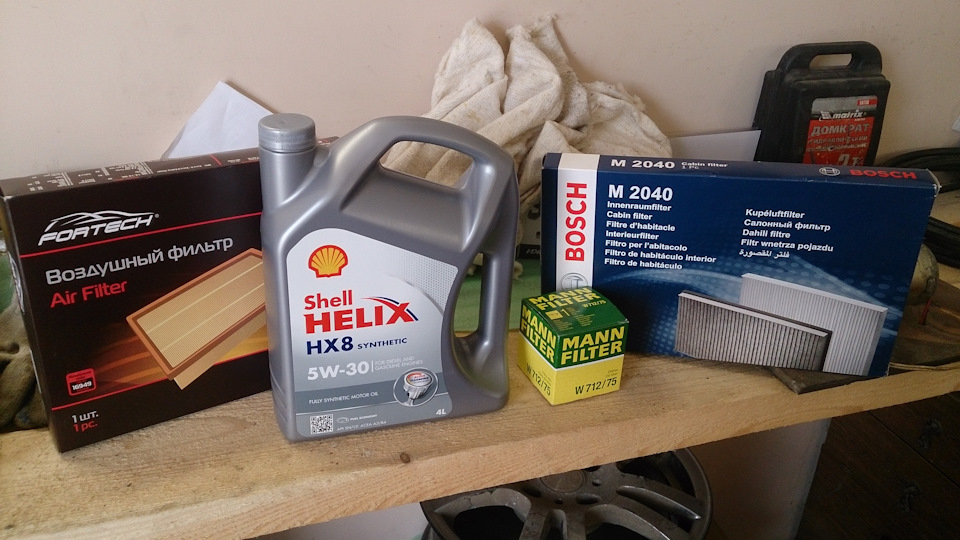 Фото в бортжурнале Opel Astra H. Запчасти на фото: MZ040, W71275