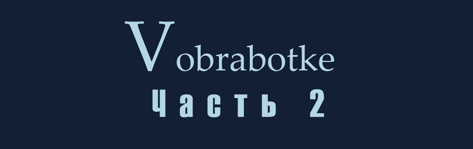 Что такое импортировать фотографии. Смотреть фото Что такое импортировать фотографии. Смотреть картинку Что такое импортировать фотографии. Картинка про Что такое импортировать фотографии. Фото Что такое импортировать фотографии