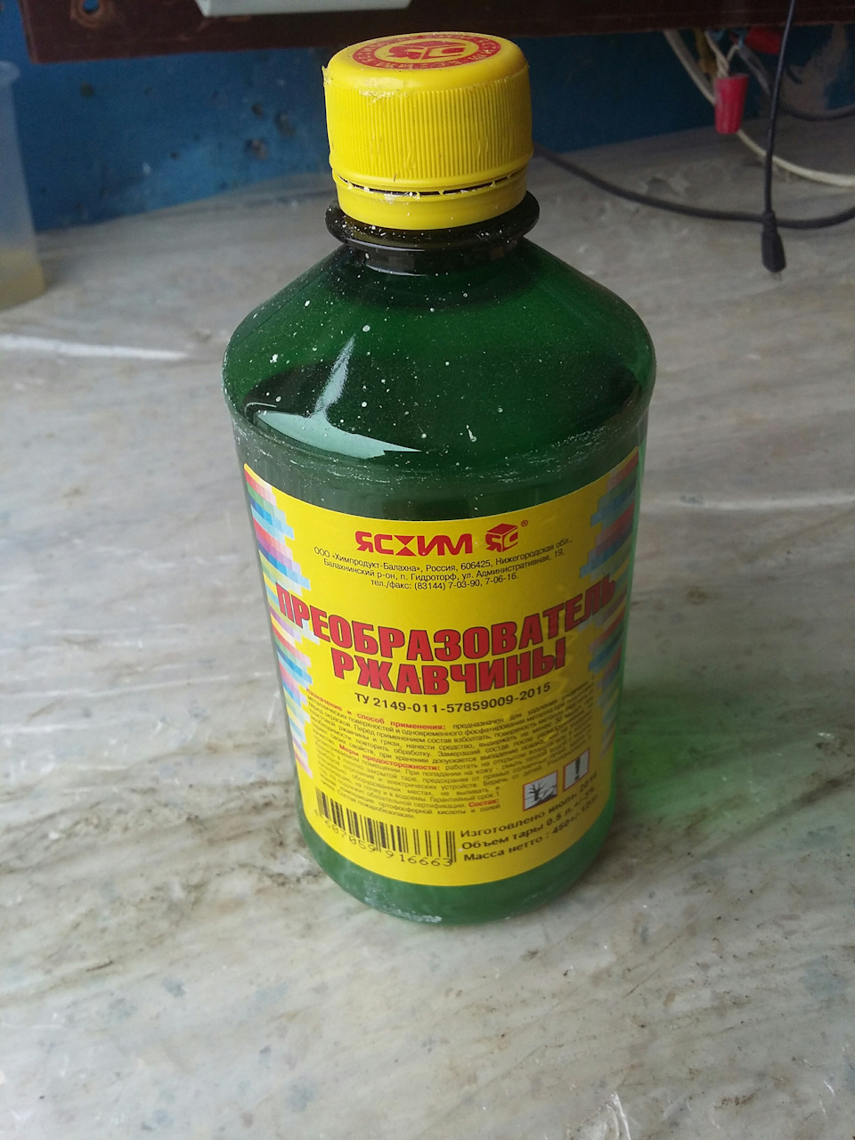 Чистка свечей или делать было нечего… — Toyota Prius (20), 1,5 л, 2008 ...