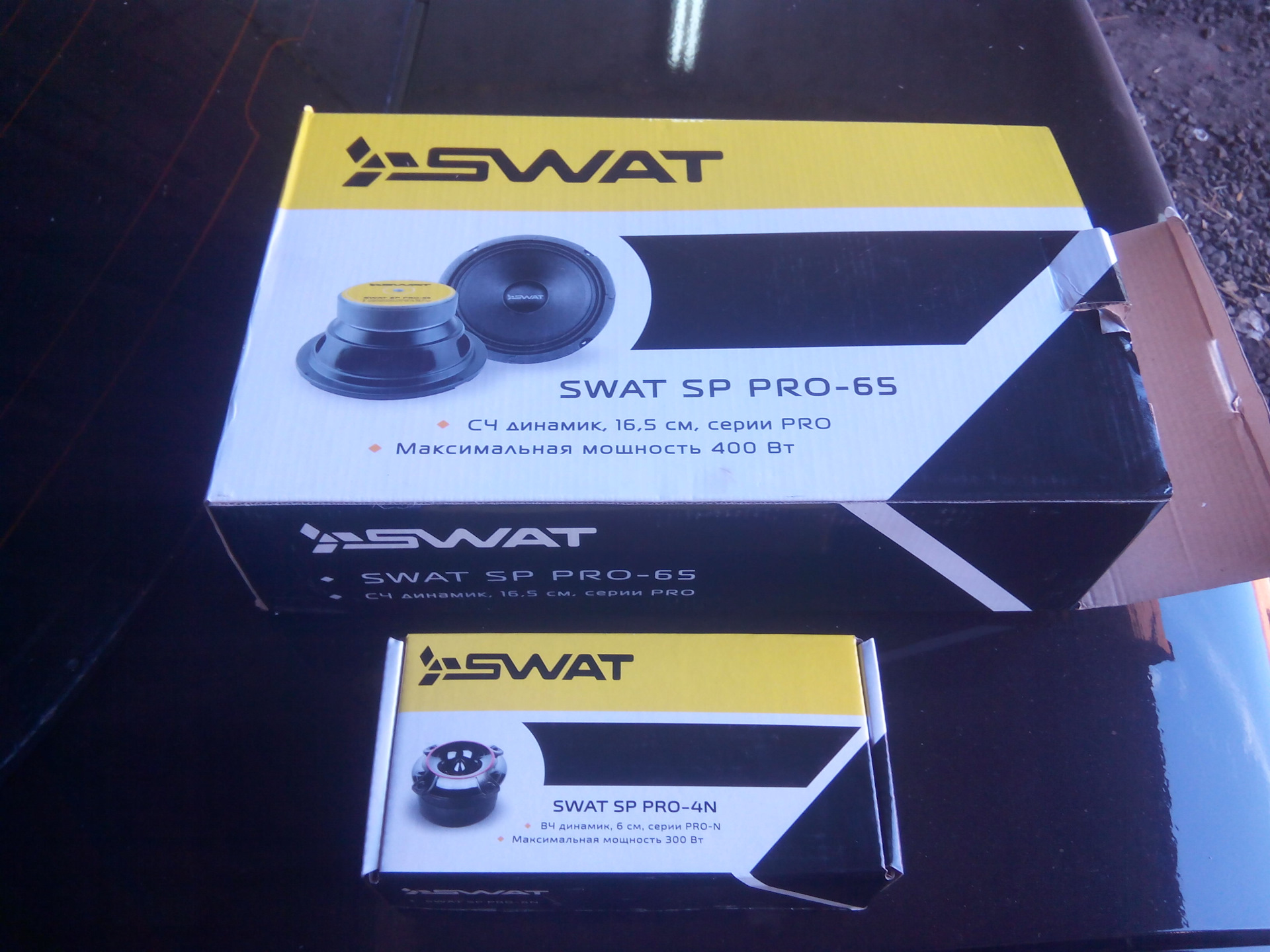 Swat pro. SWAT SP Pro-4n. SWAT SP Pro 6 n коробка. Рупора SWAT SP Pro 23. Ремкомплект на рупора SWAT.