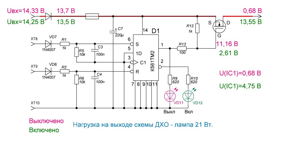 Bork k800 схема