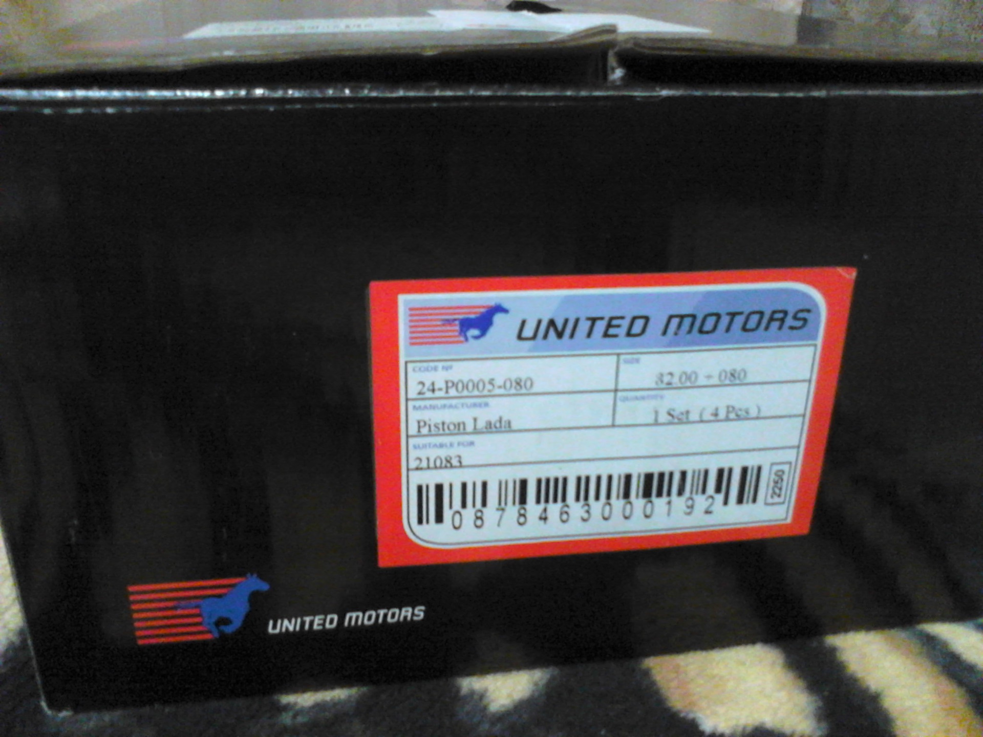 United motors страна производитель. 24p0008000. United Motors 24p0001040. United Motors 24-p0005-080. United Motors 24p0008040.