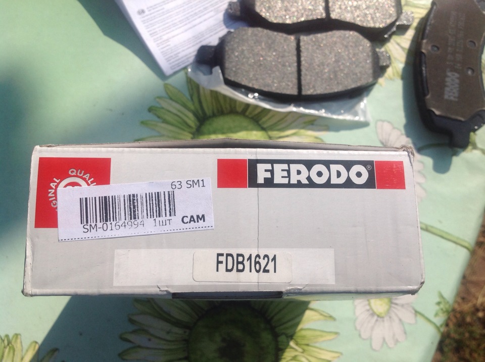 Тормозные диски Otto Zimmermann Sport и колодки Ferodo Premier ...