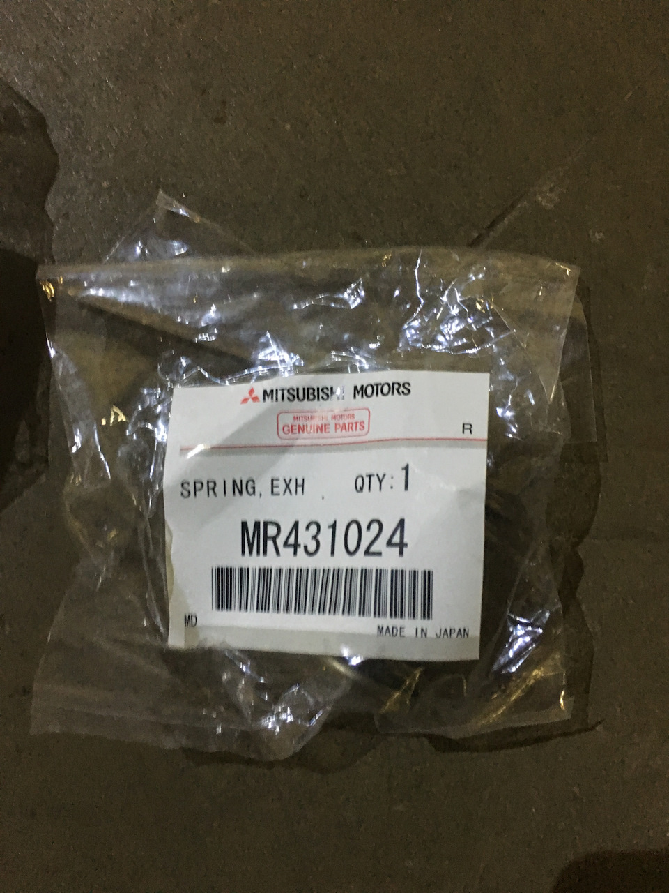 MR431024 Пружина Mitsubishi | Запчасти на DRIVE2