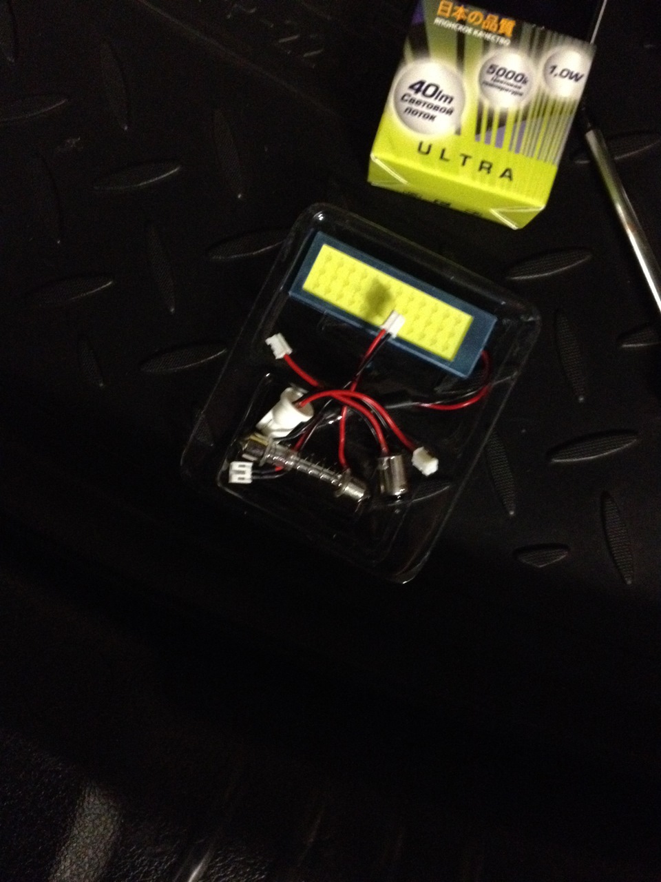 Фото в бортжурнале Ford Mondeo IV