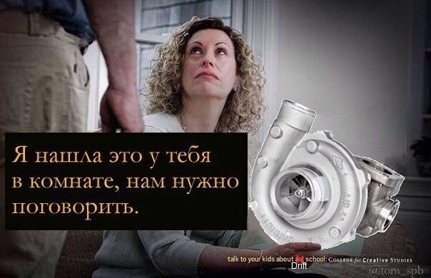Заезд ходом что это значит. Смотреть фото Заезд ходом что это значит. Смотреть картинку Заезд ходом что это значит. Картинка про Заезд ходом что это значит. Фото Заезд ходом что это значит