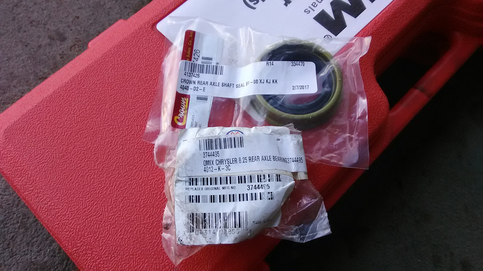 Номера вроде видно. — Jeep Cherokee (XJ). Запчасти на фото: 4137426, 404002, 334470