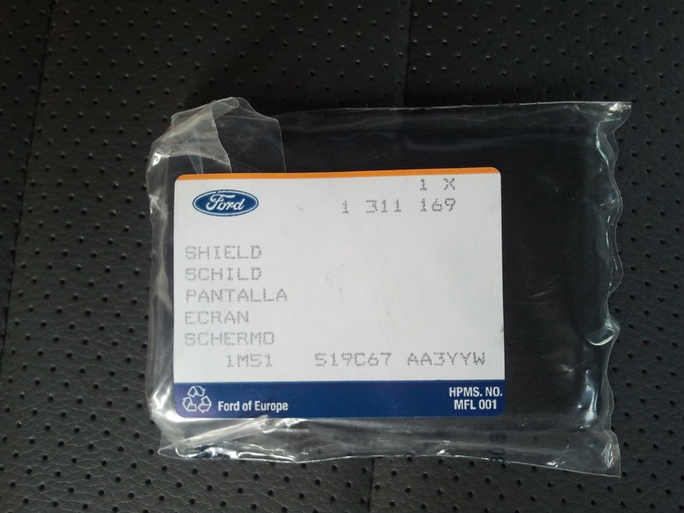 Заглушки на петли задних сидений — Ford Focus Hatchback II, 1,6 л, 2009 ...