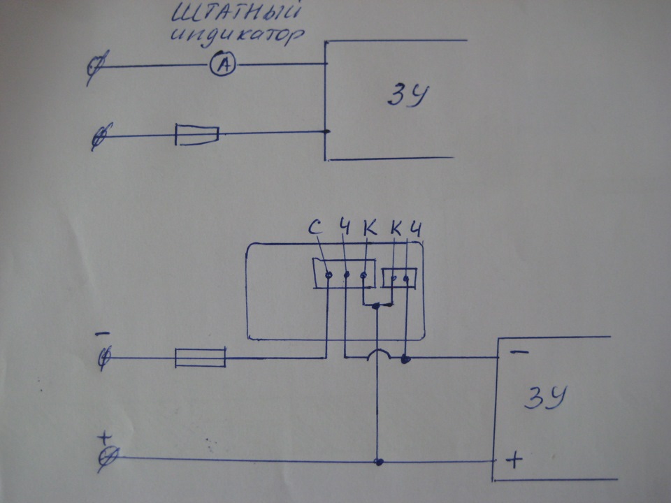 Uc288 схема подключения