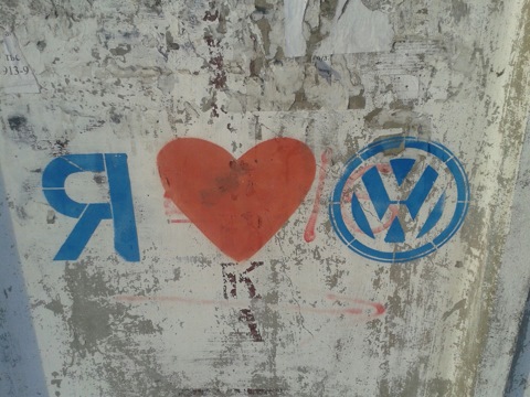 WHT001799 Пустотелый болт VAG | Запчасти на DRIVE2