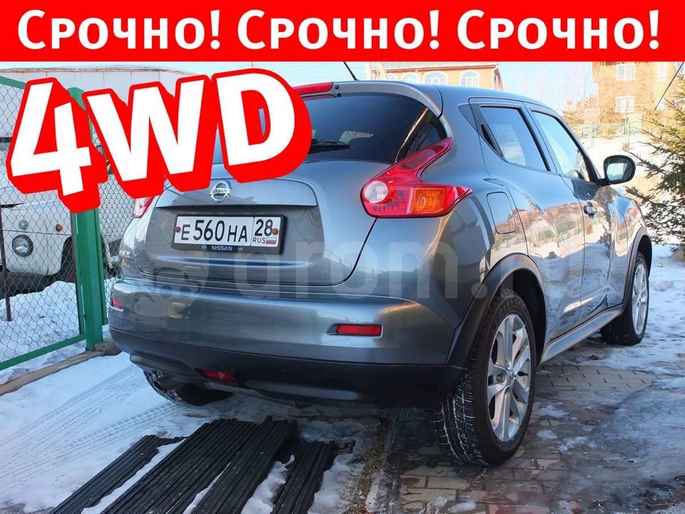 Купить Авто В Благовещенске Ниссан