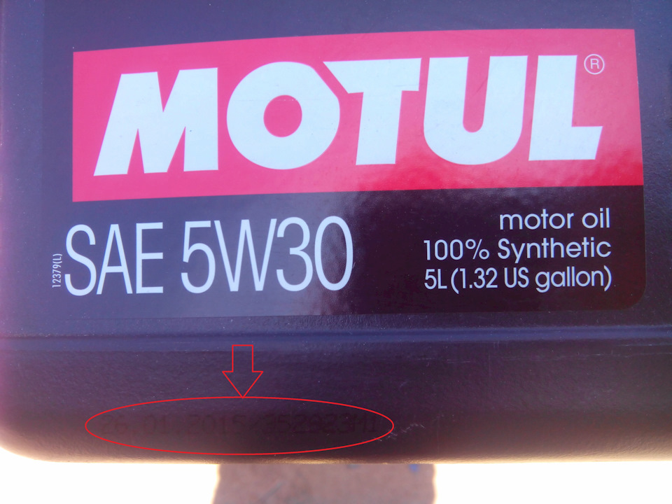 Оригинальная канистра мотюль. Мотюль 4100 turbolight 10w-40. Как проверить мотюль на оригинальность. Дата производства масла мотюль. Motul 8100 x-cess 5w40 1 л.