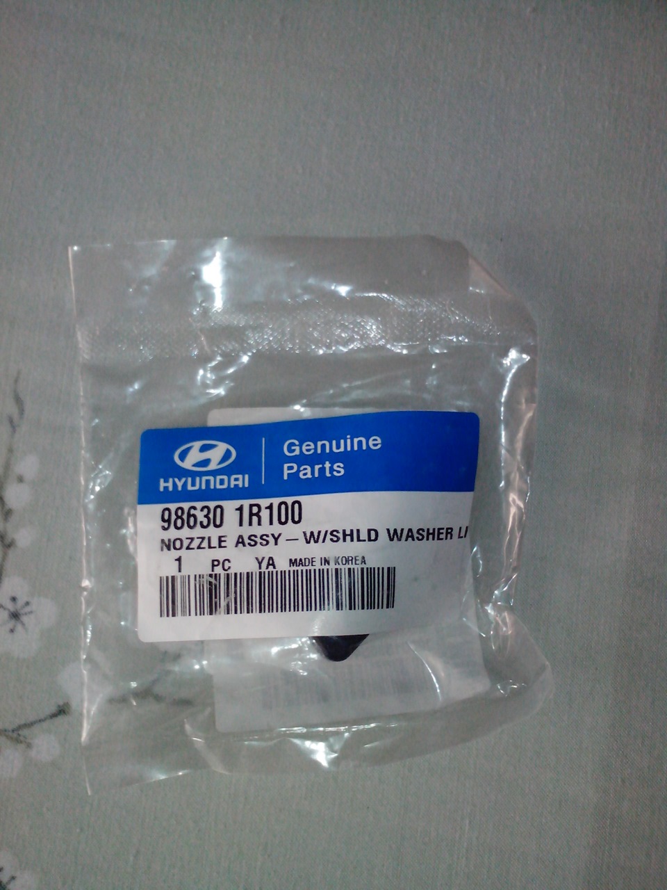 986301R100 Форсунка стеклоомывателя KIA HYUNDAI | Запчасти на DRIVE2