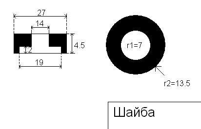 Суперстрат подвеска что это. Смотреть фото Суперстрат подвеска что это. Смотреть картинку Суперстрат подвеска что это. Картинка про Суперстрат подвеска что это. Фото Суперстрат подвеска что это