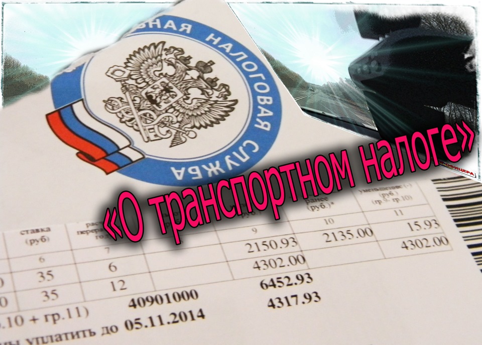 Возмещение за квартиру пенсионерам