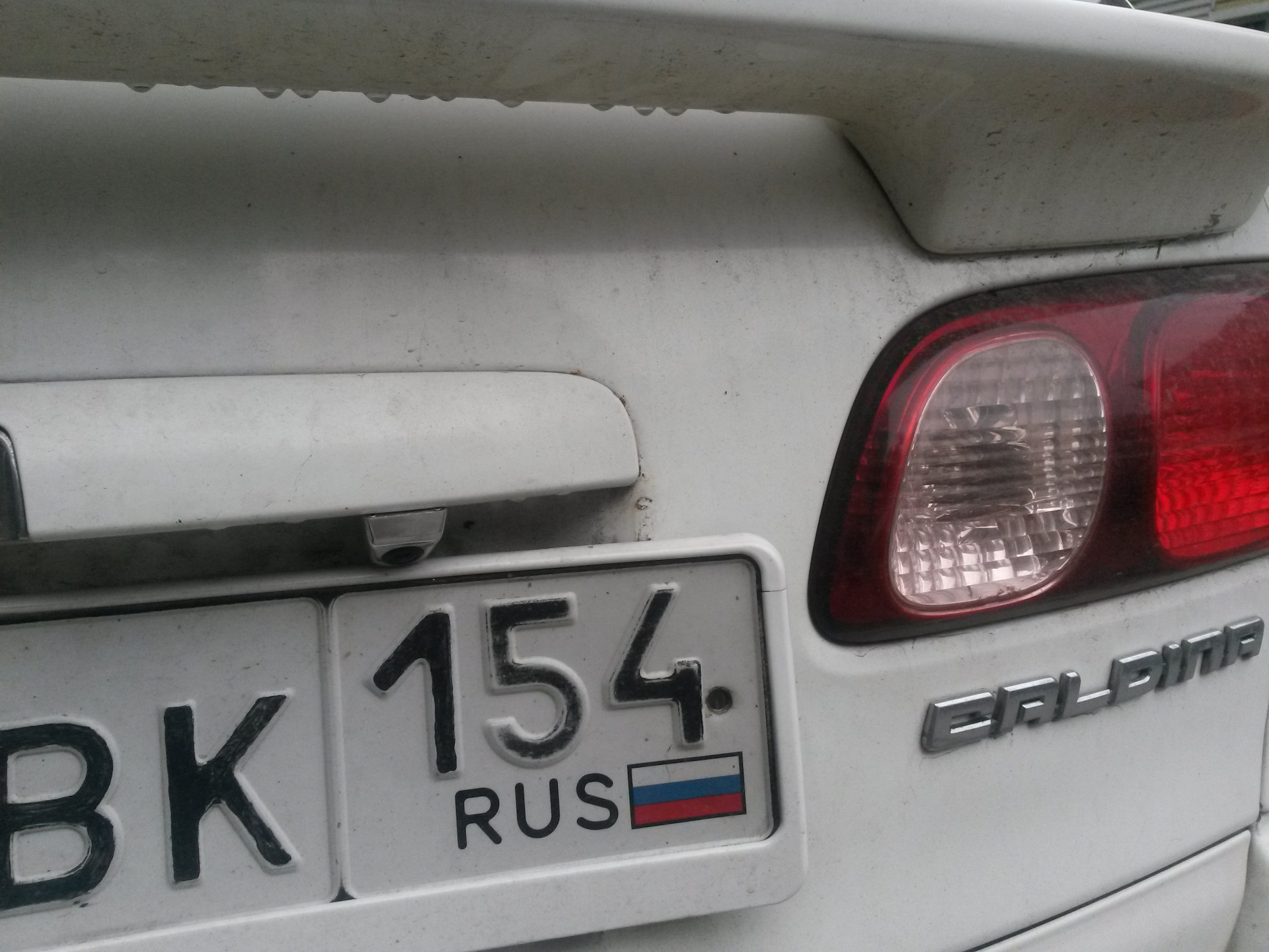 Купить Камеру Заднего Вида На Озоне