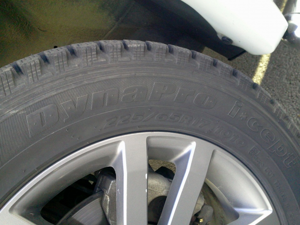 Зимние тапки — Suzuki Grand Vitara (2G), 2 л., 2007 года | шины | DRIVE2