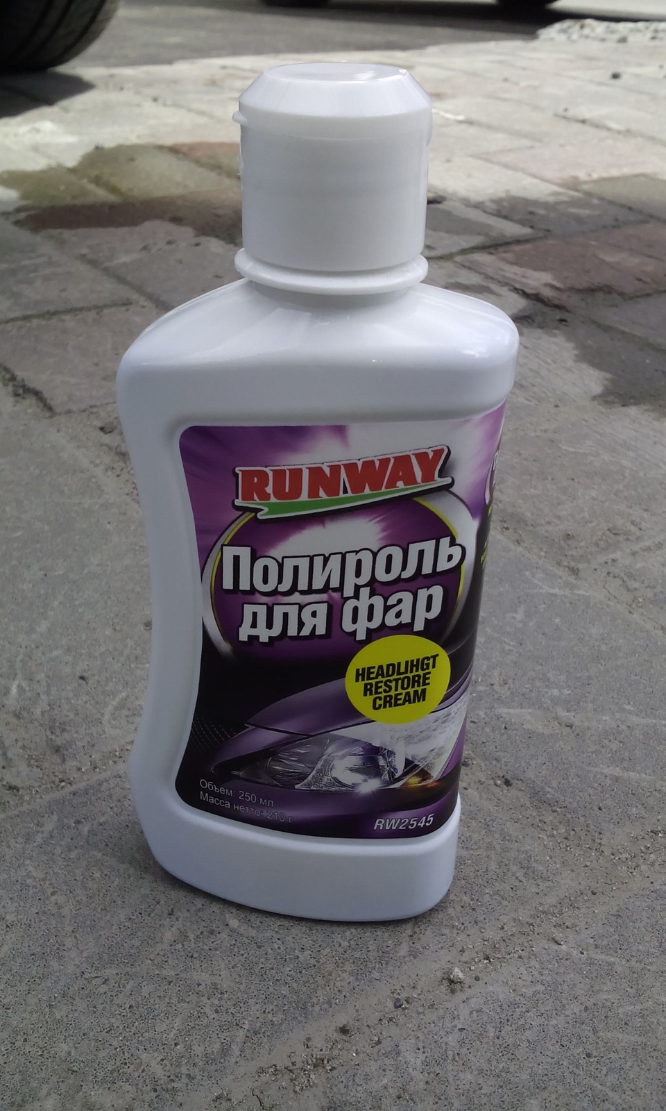 Полироль runway. Runway полироль для фар.