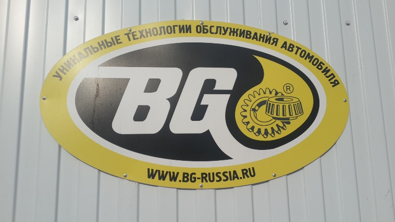 Фото в бортжурнале Skoda Octavia A5 Mk2