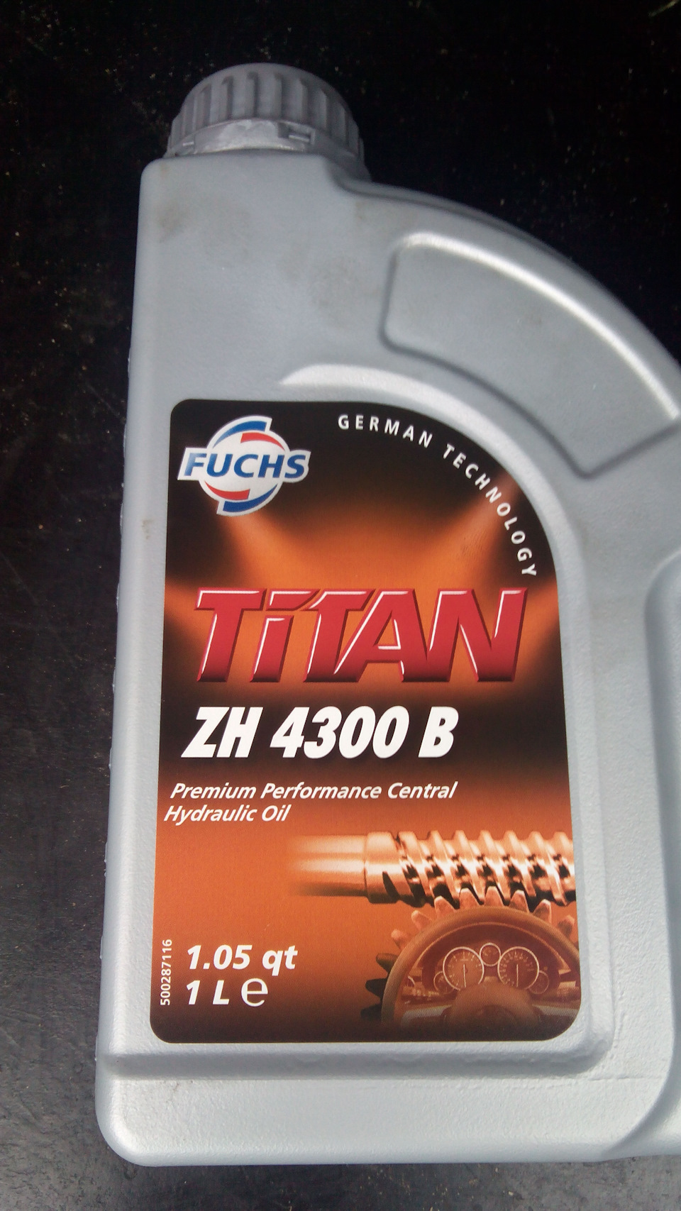 Замена масла в гидроусилителе — Volkswagen Passat B5, 1,9 л, 2002 года ...