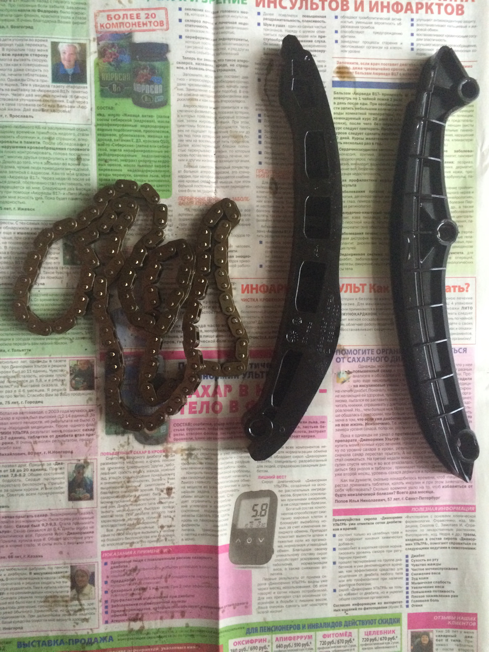 Фото в бортжурнале Skoda Octavia A5 Mk2