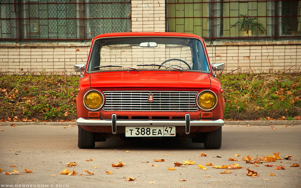 Стоит делать жёлтые фары ? — Lada 2101, 1,3 л, 1979 года | наблюдение |  DRIVE2