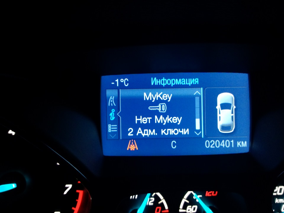 mykey ford что это такое. Смотреть фото mykey ford что это такое. Смотреть картинку mykey ford что это такое. Картинка про mykey ford что это такое. Фото mykey ford что это такое