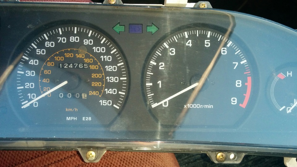 приборка в милях