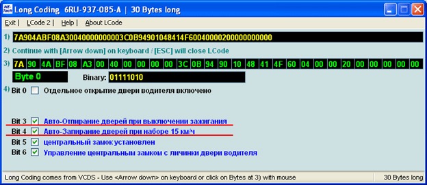 vcds 12.12 download