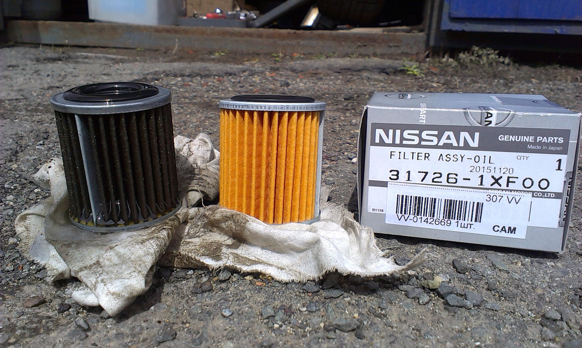Фильтр тонкой очистки акпп. Масляный фильтр вариатора Ниссан Серена с24. Фильтр CVT Nissan Qashqai j10. Фильтр для вариатора Ниссан Серена с26. Фильтр вариатора Nissan Qashqai 2016г.