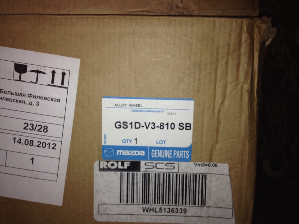 Купил на лето полированные диски (Original) — Mazda 6 (2G) GH, 2 л ...